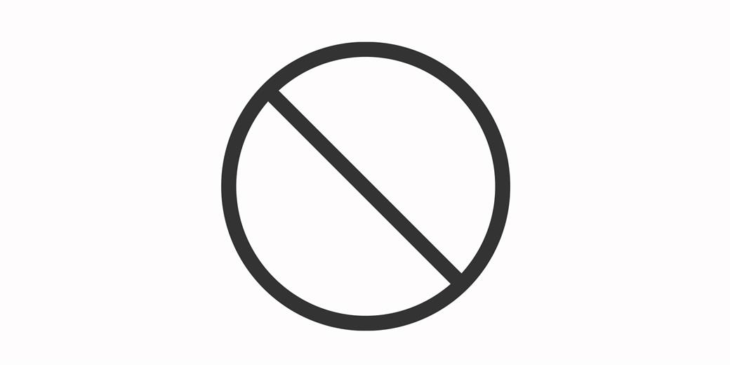 No sign